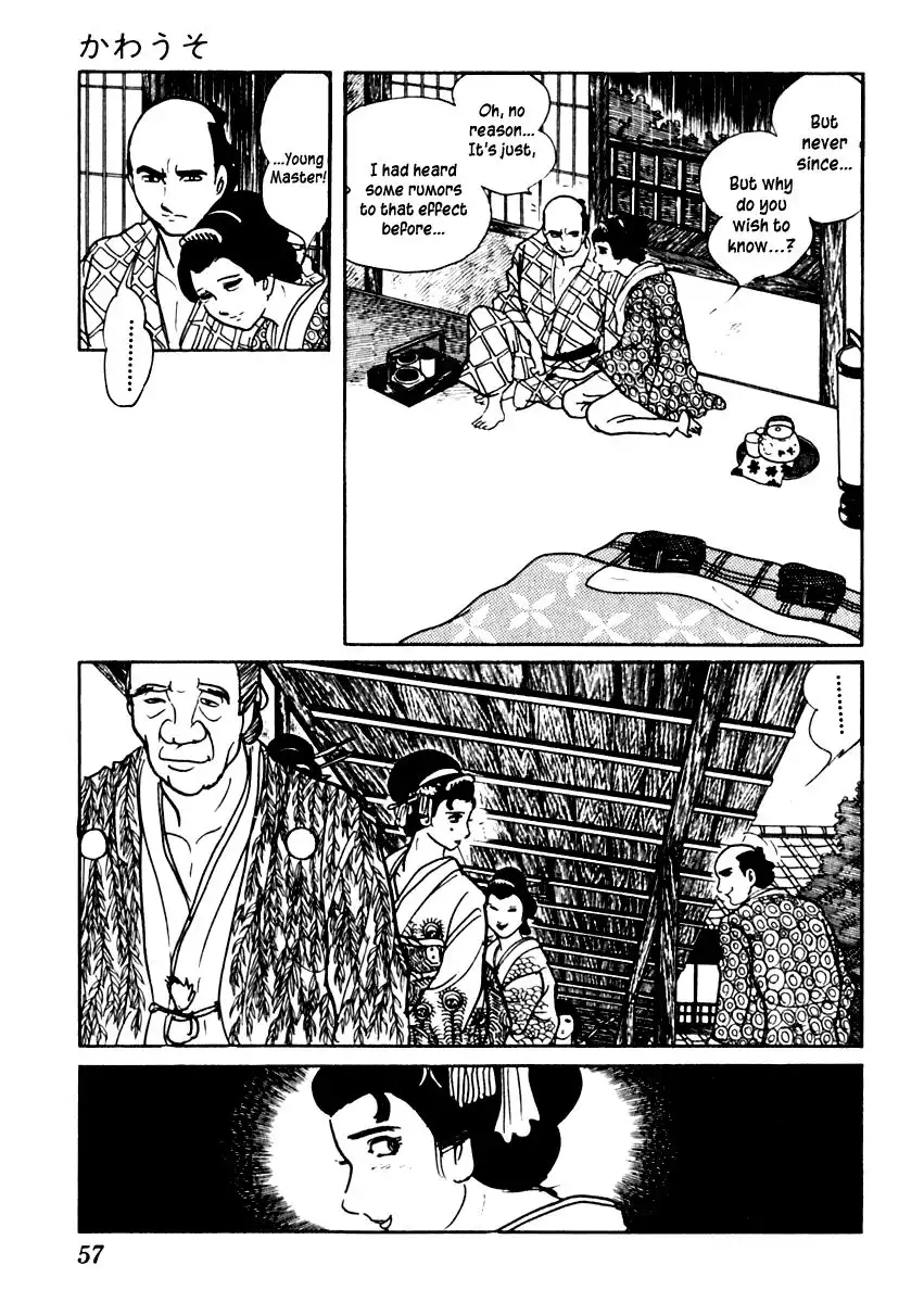 Sabu to Ichi Torimonohikae Chapter 43 21